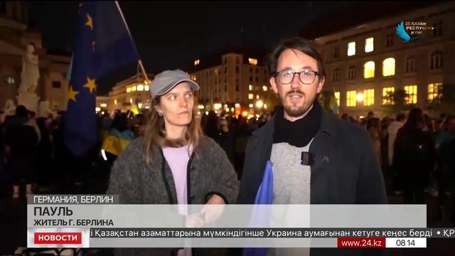 Выпуск новостей 08:00 от 11.10.2022 смотреть онлайн