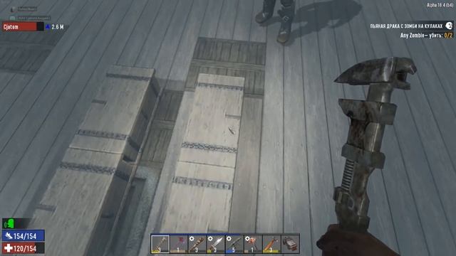 7 Days to Die | Эпизод 14: Пора навести порядок смотреть онлайн