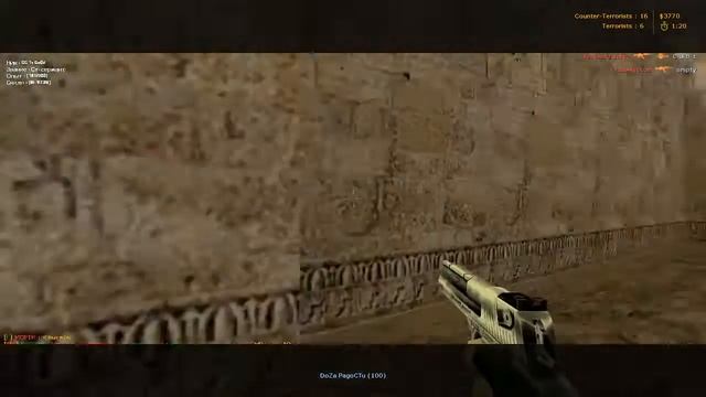 Поиграем Cs смотреть онлайн