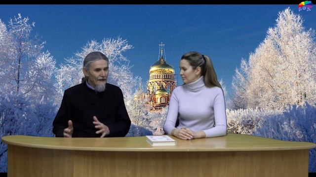 Цветник Духовный 322 выпуск 14 марта _12+ смотреть онлайн