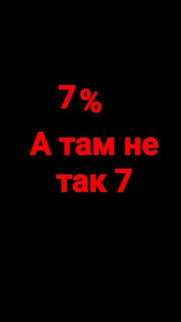 25 грудня 2023 р. смотреть онлайн