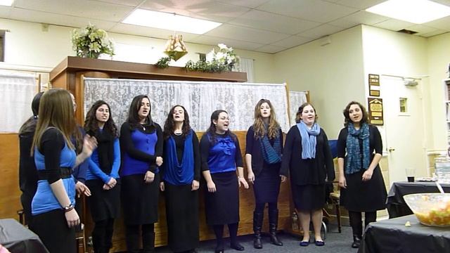 B'notes - Chai Hashem