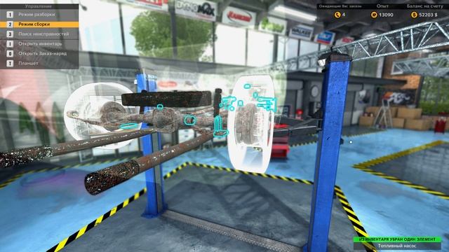 Car Mechanic Simulator 2015: №52. смотреть онлайн