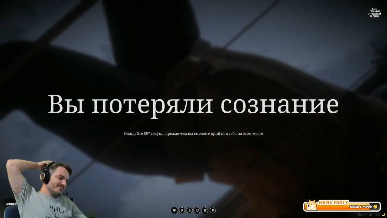 Maddyson - играет в RDR2 RP #6