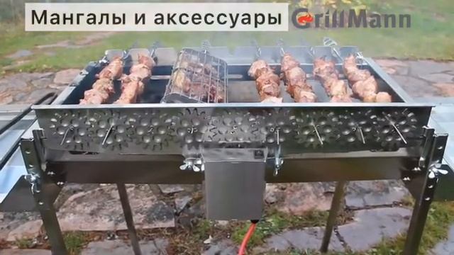 Хотите мангал с шампурами не как у всех? смотреть онлайн