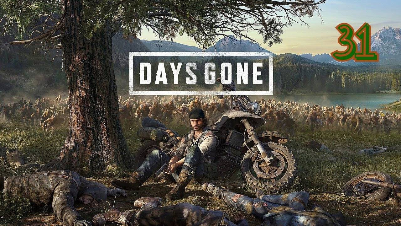 Прохождение Days Gone #31 (Тонущий "Ковчег")