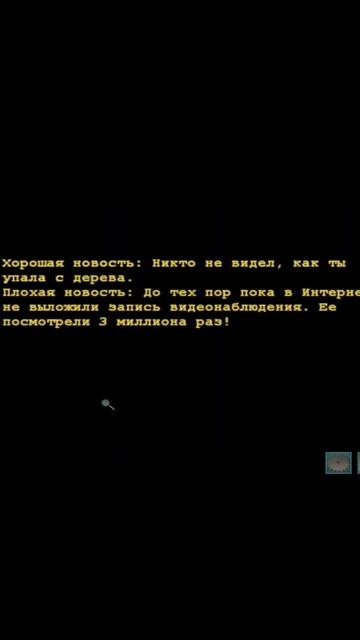 Нэнси Дрю. Записки черной кошки. #нд #нэнси_дрю #нэнсидрю смотреть онлайн
