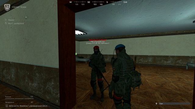 Опасный рвпшник стоит 10 часов под жесткий фонк смотреть онлайн