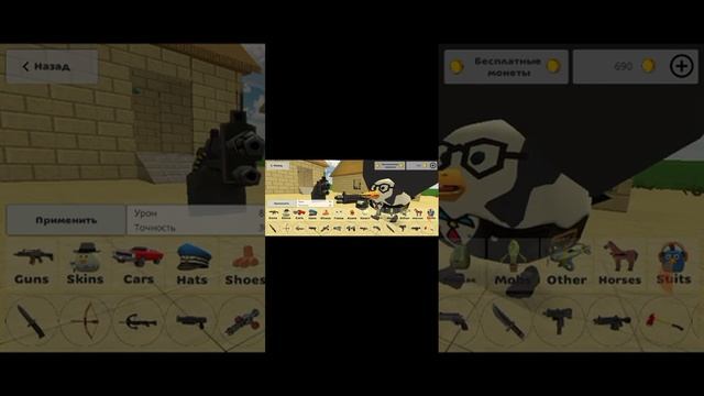 7 мая 2024 г. смотреть онлайн