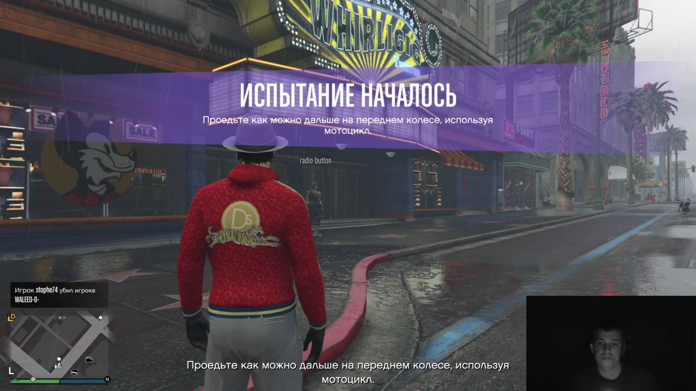 Неприступная Крепость GTA V Онлайн/ ГТА 5/ ГТА 5 РП/гта 5 онлайн/ машины гта 5/ моды гта 5/ читы