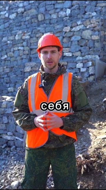 Поиск воды под бурение скважин!