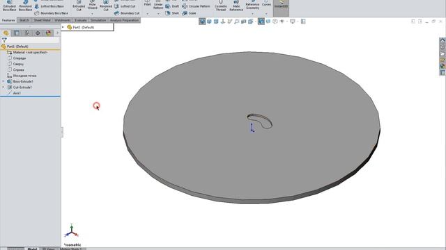 09 Заполнение по образцу в SolidWorks смотреть онлайн
