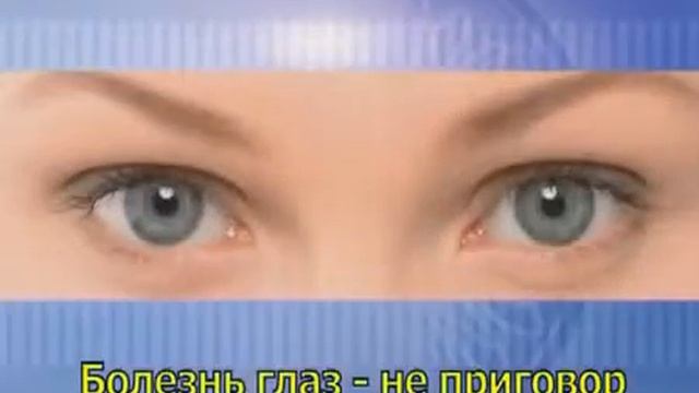 АПЭК смотреть онлайн