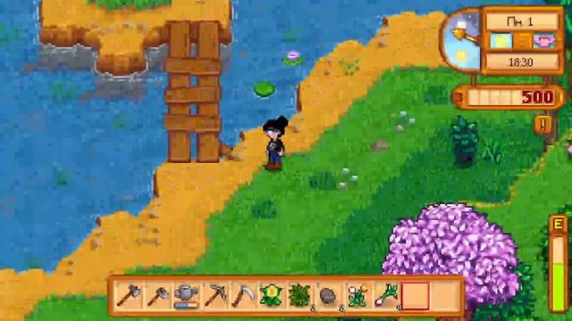 STARDEW VALLEY#1 "Начало и знакомства" смотреть онлайн