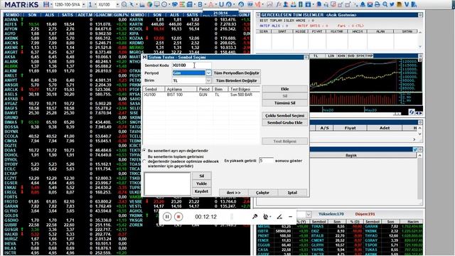SYSTEM TESTER смотреть онлайн