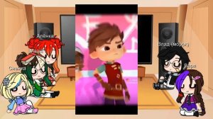 | Реакция сп на лайк | 4/?| Владаря Салёнка Снежася | 🖤 | °¬° |