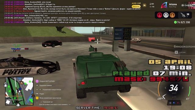 Гранаты смотреть онлайн