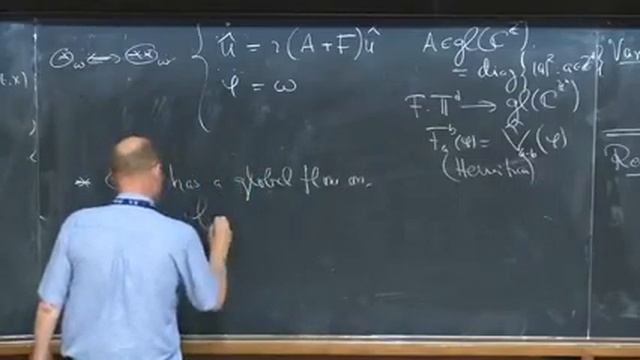 Almost reducibility for the linear quasi-periodic wave-equation - Hakan Eliasson смотреть онлайн