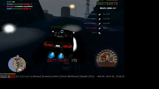 Лучший дрифт сервер GTA SAMP 0.3D смотреть онлайн