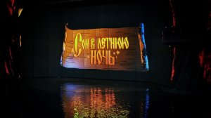 Сон в летнюю ночь, Москвариум 2021 (4K)