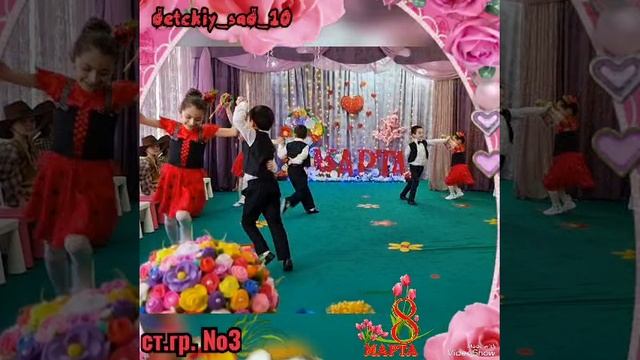 "🌟 Зажигательный русский танец малышей! Утренник в детском саду — улыбки, костюмы, восторг! 🌟"