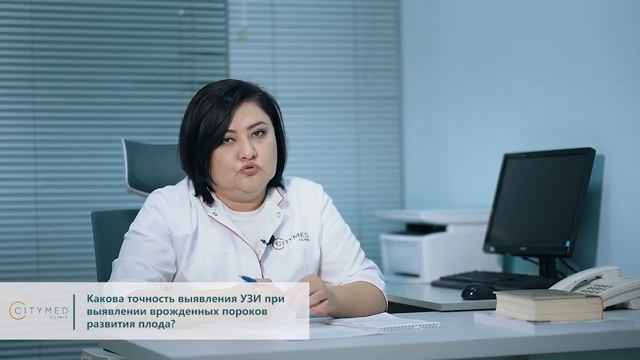 #11 Беседа с врачом ультразвуковой диагностики про доплер и скрининг плода смотреть онлайн