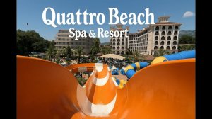 Турция 2024.  Quattro Beach SPA & Resort 5*