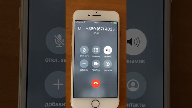 Мегега М., слідчий який злочинцям дає вибір їм прийти, а з потерпілою спілкується як в тюрьмі. смотреть онлайн