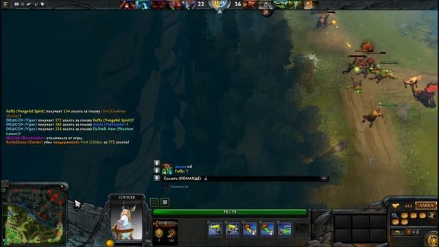 Dota 2 All Random Dethmatch По Русски смотреть онлайн