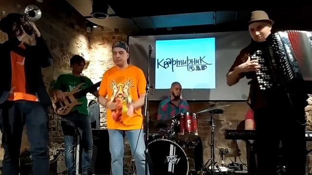 Ростислав Чебыкин — Энтропия смотреть онлайн