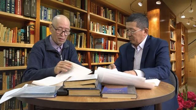 ЫЙЫК КУРАН: ЖЕР АЛДЫНДАГЫ ДҮЙНӨ смотреть онлайн