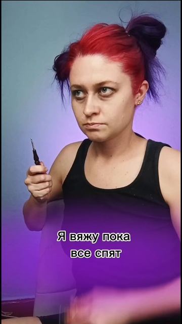 Всё-всё, ухожу... смотреть онлайн