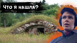 Дачный коп по участкам! Что я нашла?