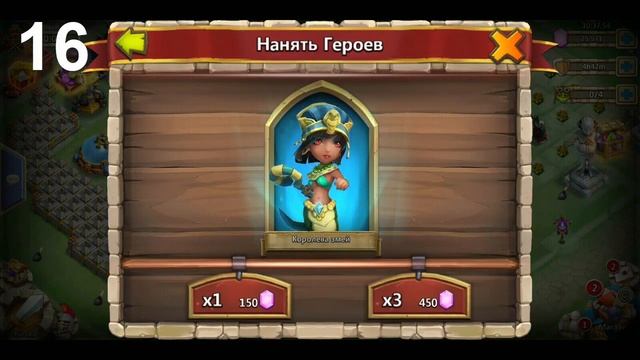 Я ОФИГЕЛ ОТ ТАКОГО РОЛЛИНГА: КУЧА ГЕРОЕВ И НЕДОСТАЮЩИХ ЛЕГЕНД! БИТВА ЗАМКОВ смотреть онлайн