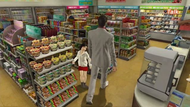 Please stop touching the loli sir cirCop смотреть онлайн