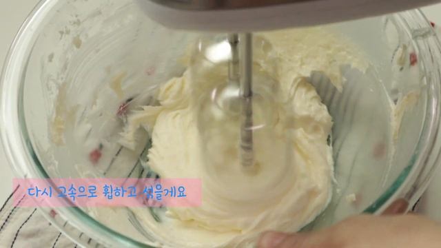 ENG)초미니 도시락케이크 같이 만들어봐요🍰 아이싱 초보가 아이싱하면 생기는 일😂 Let's make a mini-cake смотреть онлайн