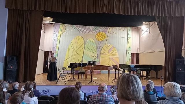 Открытие конкурса "Волшебная палочка маэстро 2025" смотреть онлайн