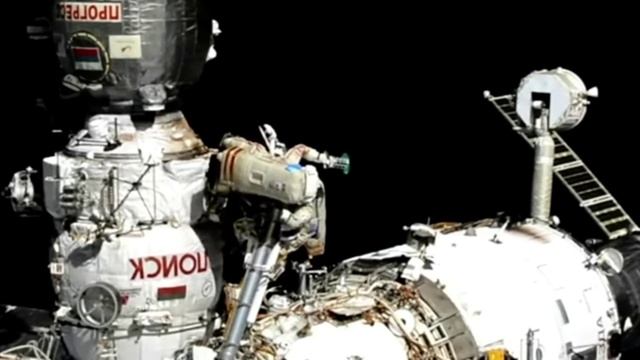 Плоская земля