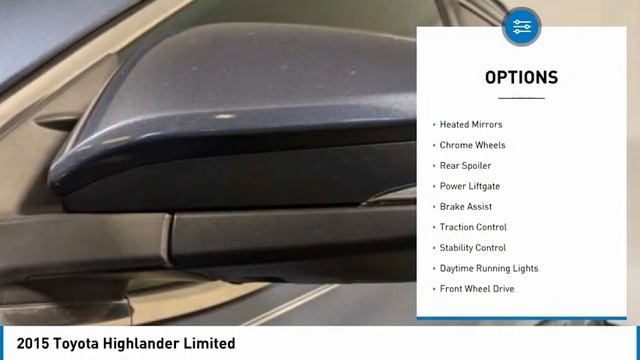 2015 Toyota Highlander S188831C смотреть онлайн