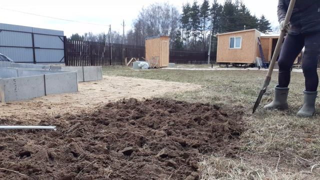 Вскопала Целину под Грядки , охрана рядом не отходит , Деревня , любимый Дом. смотреть онлайн