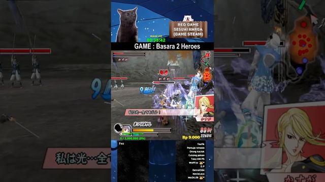 ITSUKI SI BOCIL PALU...!!! Sengoku Basara 2 Heroes - Part 12 смотреть онлайн