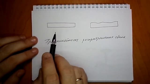 задача №1498 смотреть онлайн