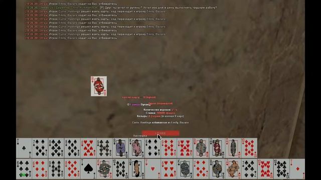 ПРОДАЛ 400КК+ НА ARIZONA RP GTA SA смотреть онлайн