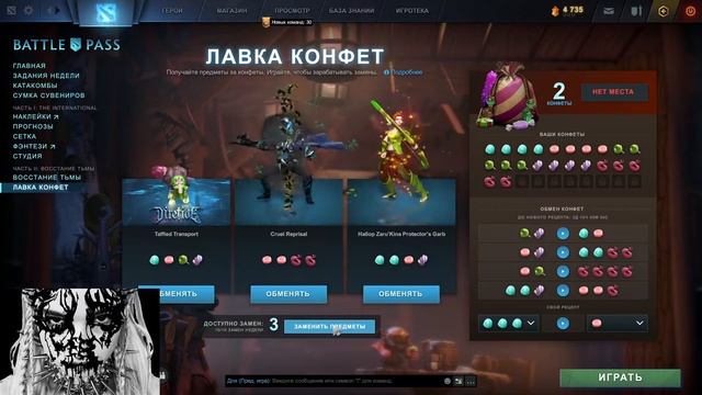 AMATERASU RARE DROP (AM I RICH OR WHAT?) смотреть онлайн