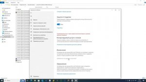 Процесс установки Lumion 2023 - 2024