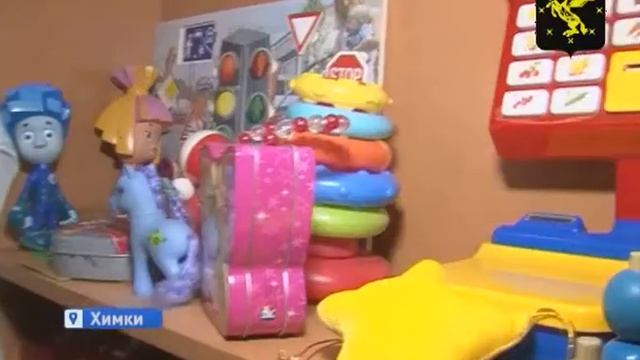 Появления в округе школы 8 вида особенно ждут родители детей с ограниченными возможностями смотреть онлайн