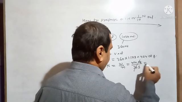 How to prepare 0.1N HCl #32 | Titration | Class 11th & 12th, NEET, IIT & JEE смотреть онлайн