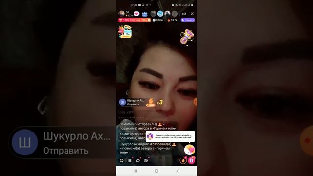 Адижонинг Ифлос Аёли бу смотреть онлайн