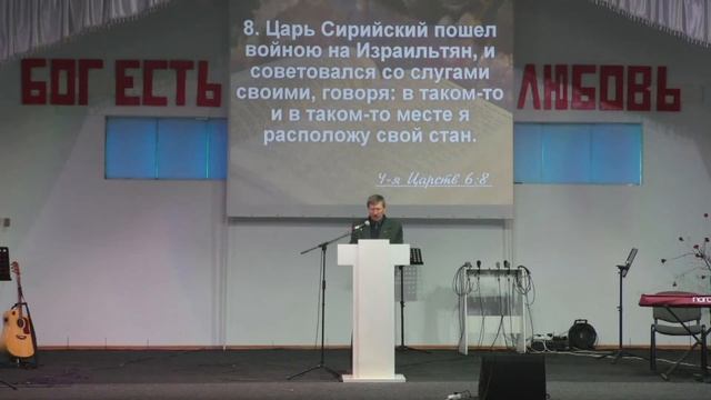 ц.Пробуждение г.Покровск, стрим от 03.04.2022 г. смотреть онлайн