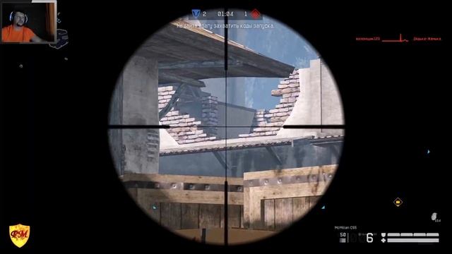 Красавцы & Паладины (Крепа) Warface смотреть онлайн